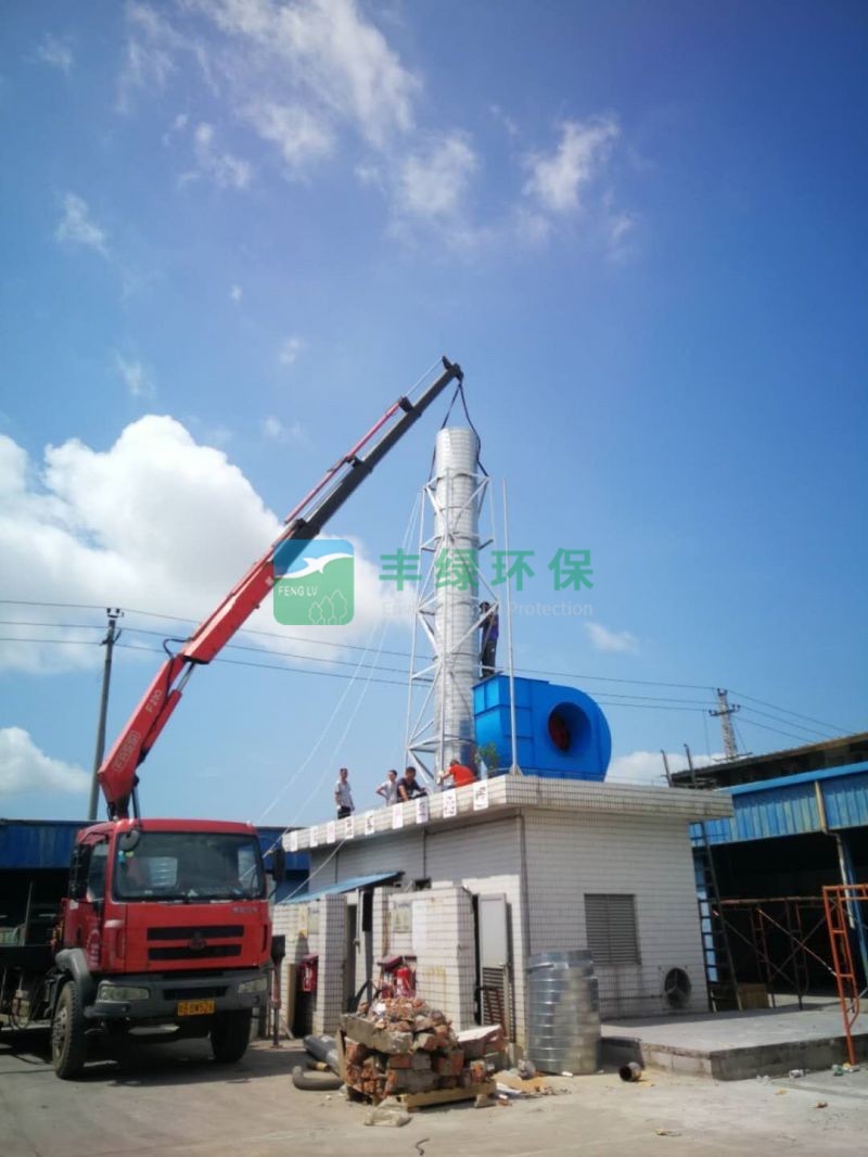 廢氣處理技術的原理、應用場景和優點。